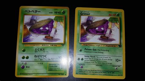 sexiest pokemon card|30 Censored (& Banned) Pokémon Trading Cards